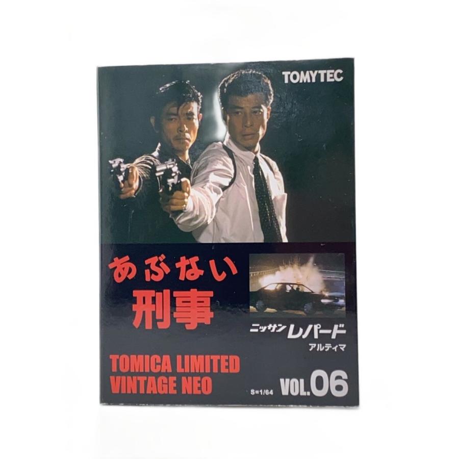 TOMYTEC◇ミニカー/ニッサン レパード アルティマ/あぶない刑事