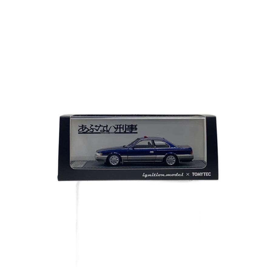 TOMYTEC◇ミニカー/1:43/港3号/日産 レパード アルティマ 紺/あぶない