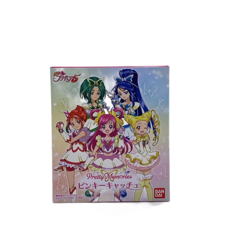 BANDAI◇女の子/YES!プリキュア5/ピンキーキャッチュ// : セカンド