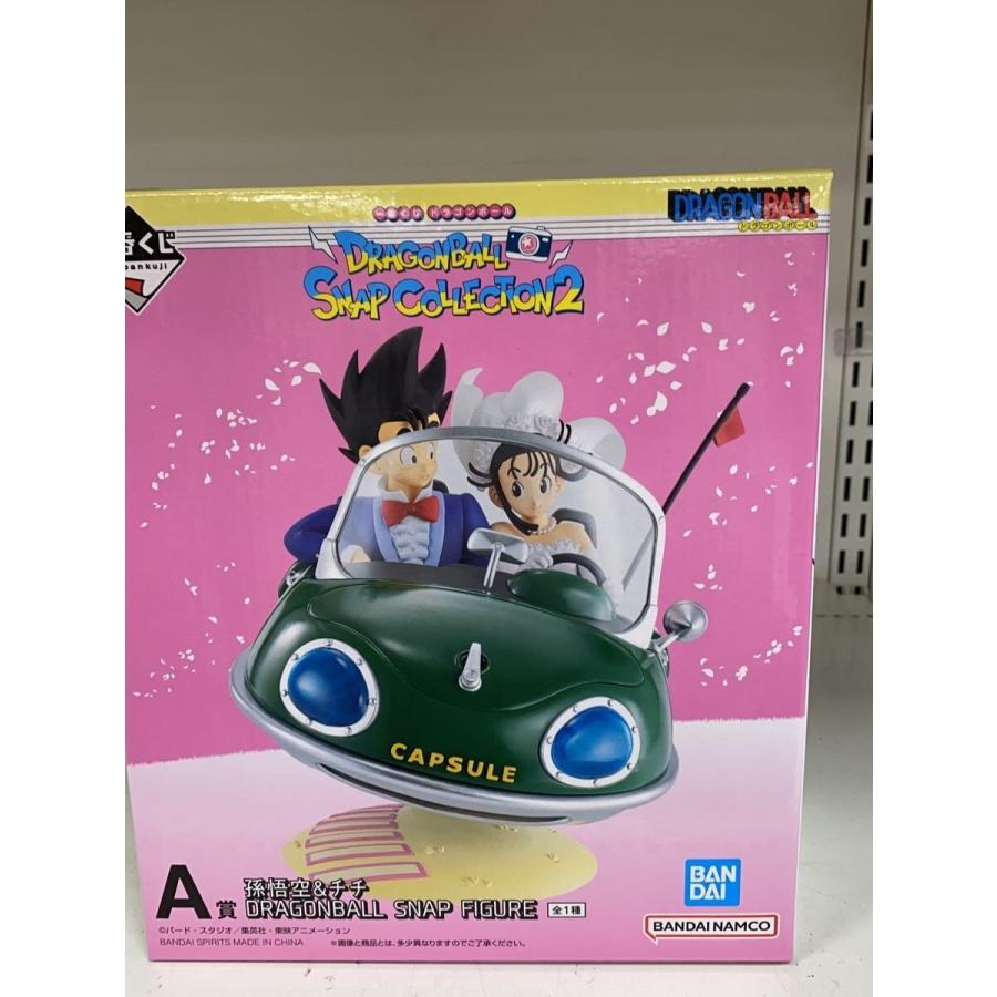 ドラゴンボール一番くじ　フィギュア 孫悟空 & チチ BANDAI SPIRITS◇フィギュア/コミック&アニメ/ドラゴンボール/一番くじ