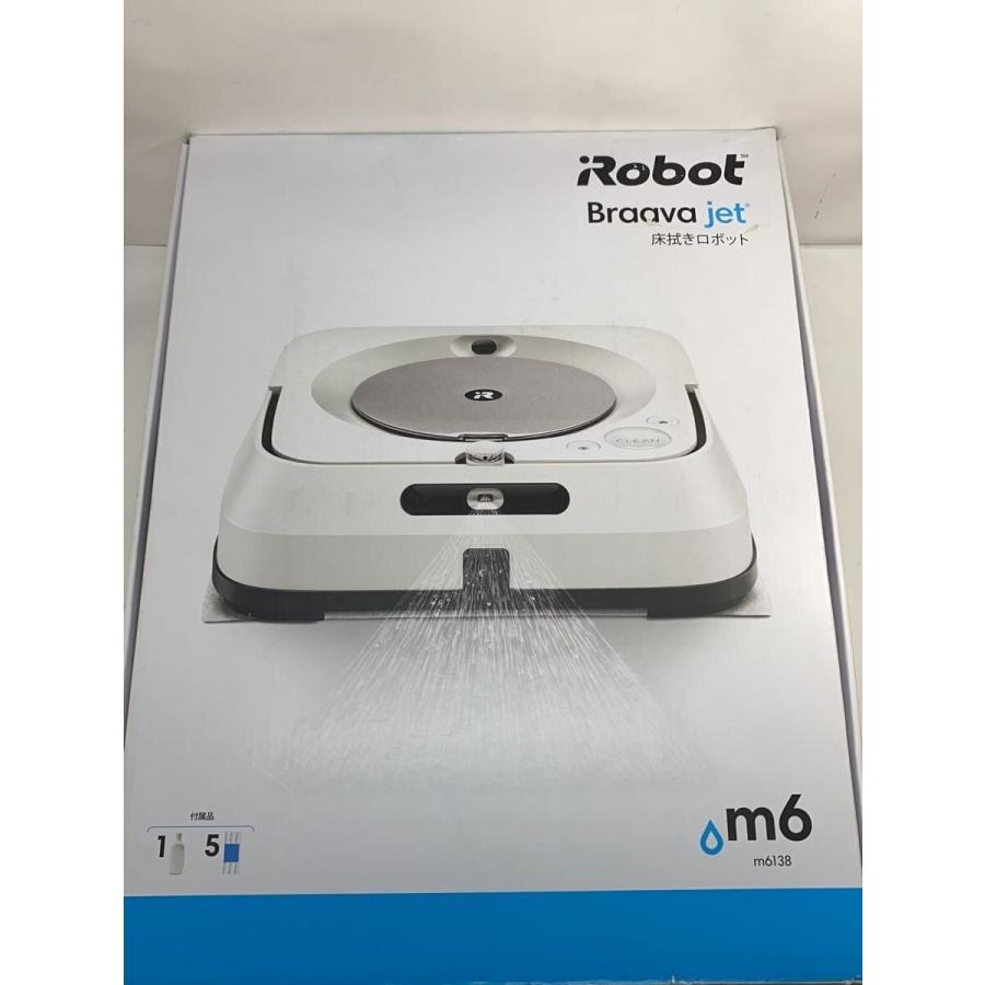 iRobot◇掃除機 ブラーバ ジェット m6 m613860// : セカンドストリート