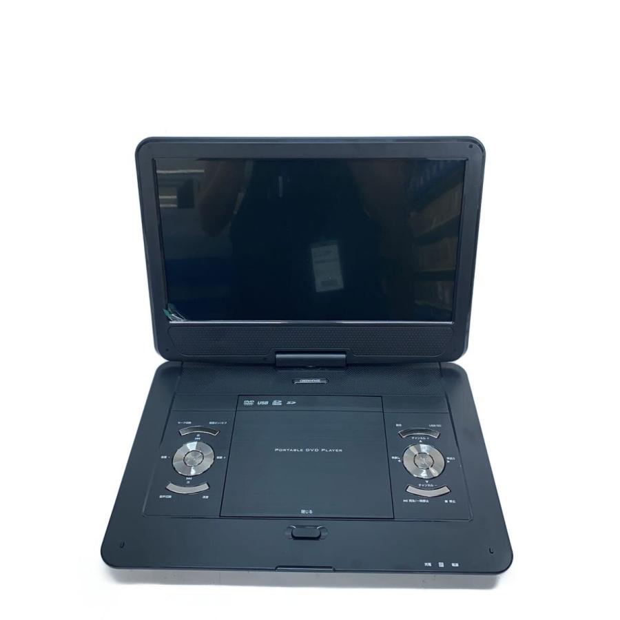 未使用 グリーンハウス ポータブルDVDプレーヤー GH-PDV14BTG-BK GREEN HOUSE◇ポータブルDVDプレーヤー GH-PDV14BTG// : セカンド