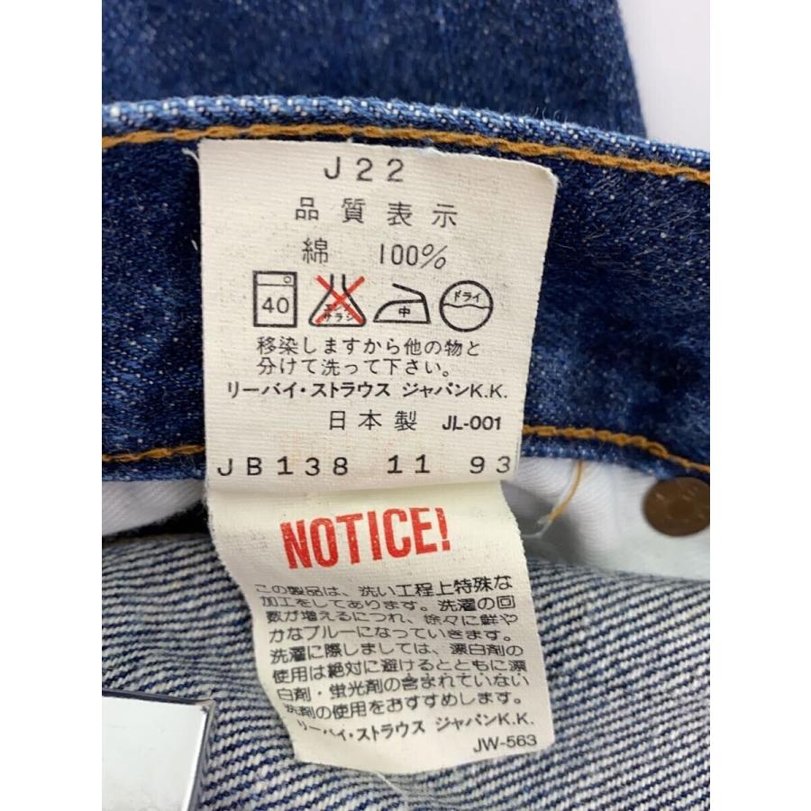 Levi's◇90s/502XX/赤耳/ビッグE/日本製/30/デニム/IDG/TALONジップ