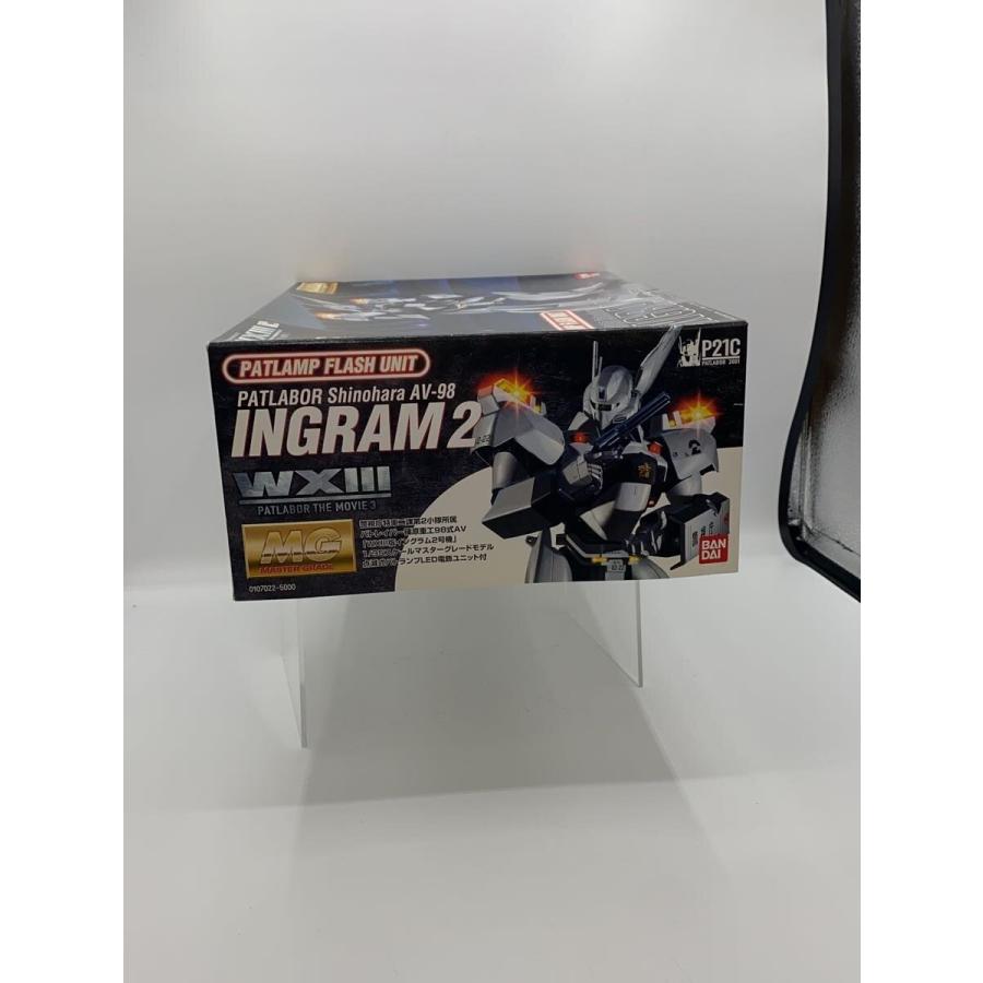 98式AV イングラム1号機［WXIII仕様］ | 株式会社ウェーブ | BANDAI◆プラモデル/--/ＭＧ イングラム２号機/98式AV WXIII | その他模型 | Pzoban