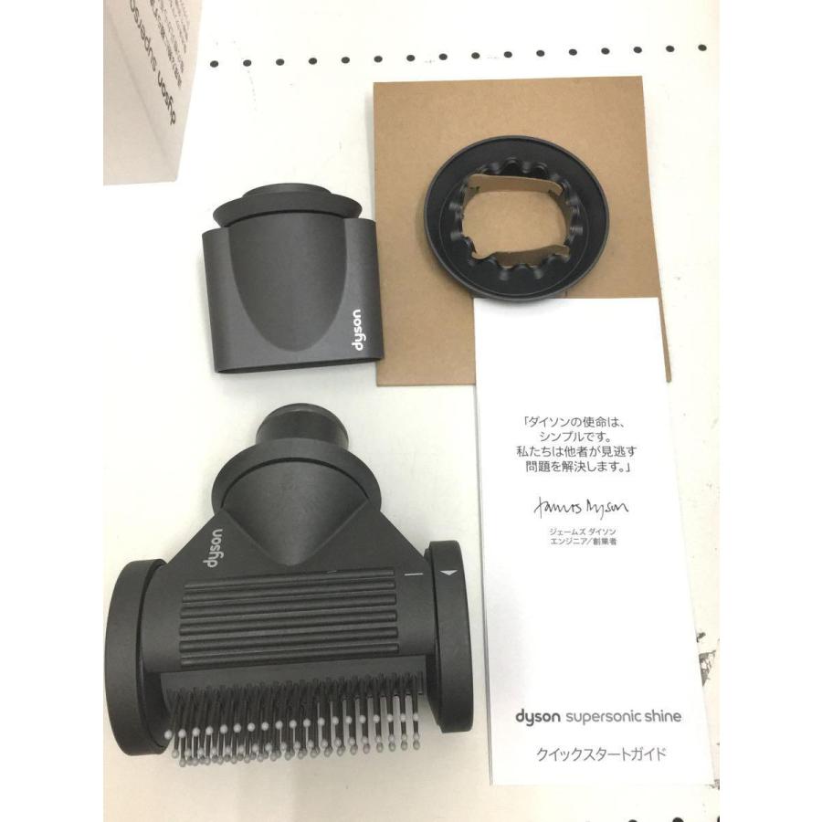 中古】dyson◇ドライヤー・ヘアアイロン Supersonic Shine HD15 ULF