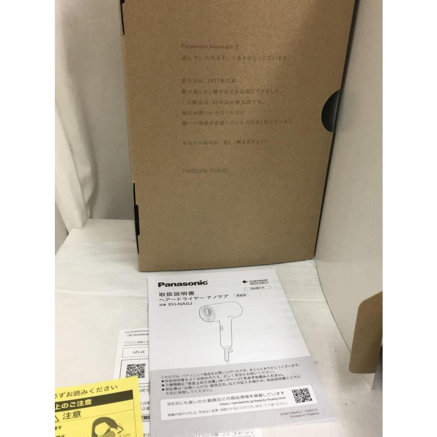 Panasonic◇2023年製ナノケアドライヤー・ヘアアイロン EH-NA0J Panasonic◇2023年製ナノケアドライヤー・ヘアアイロン EH-NA0J
