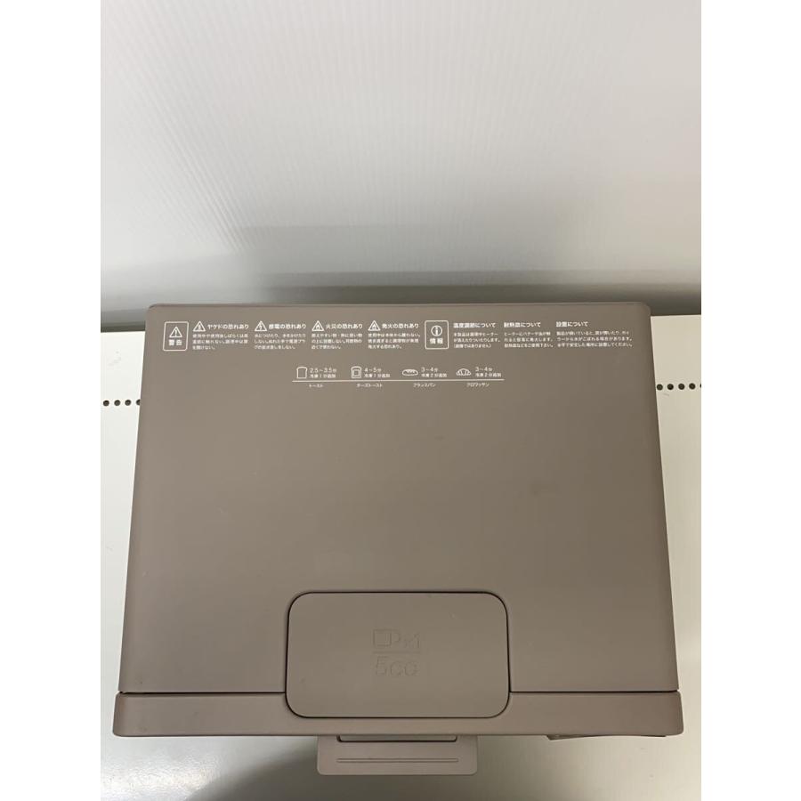BALMUDA◇トースター The Toaster K01E-CW [ショコラ] : セカンド