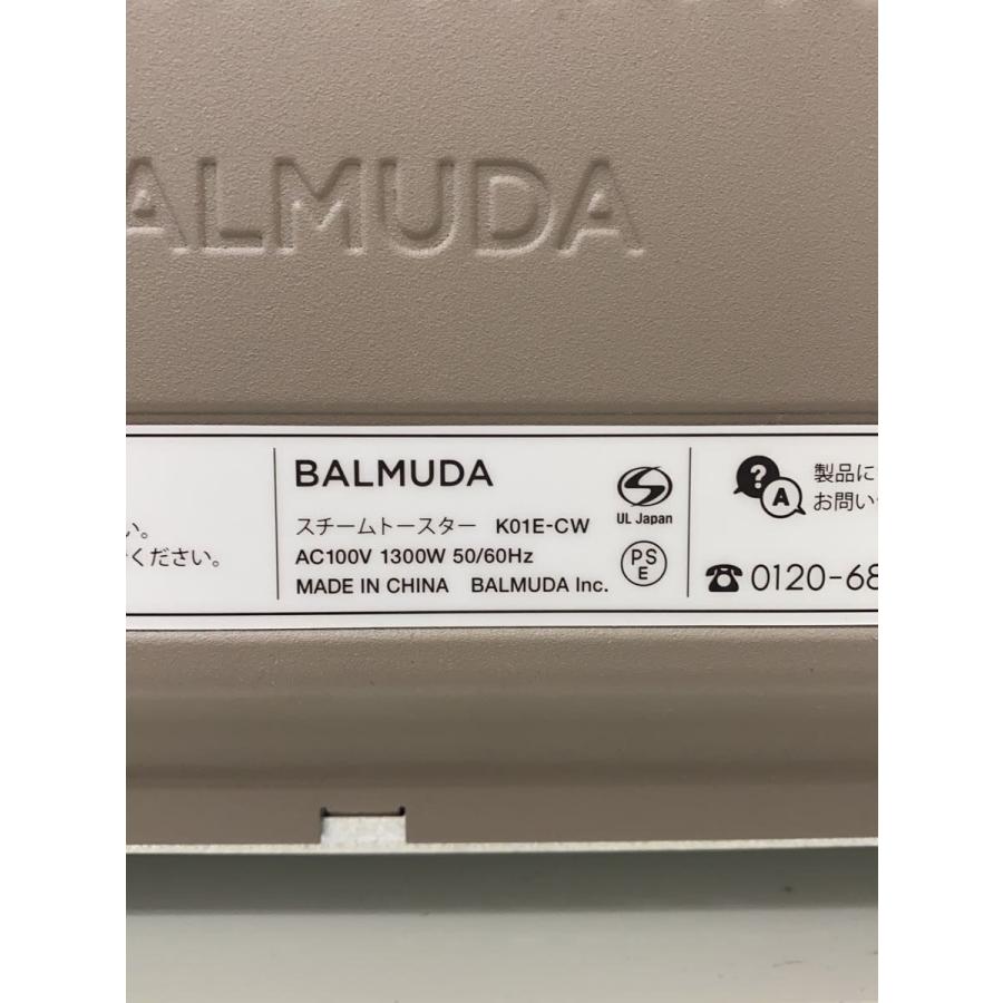 BALMUDA◇トースター The Toaster K01E-CW [ショコラ] : セカンド