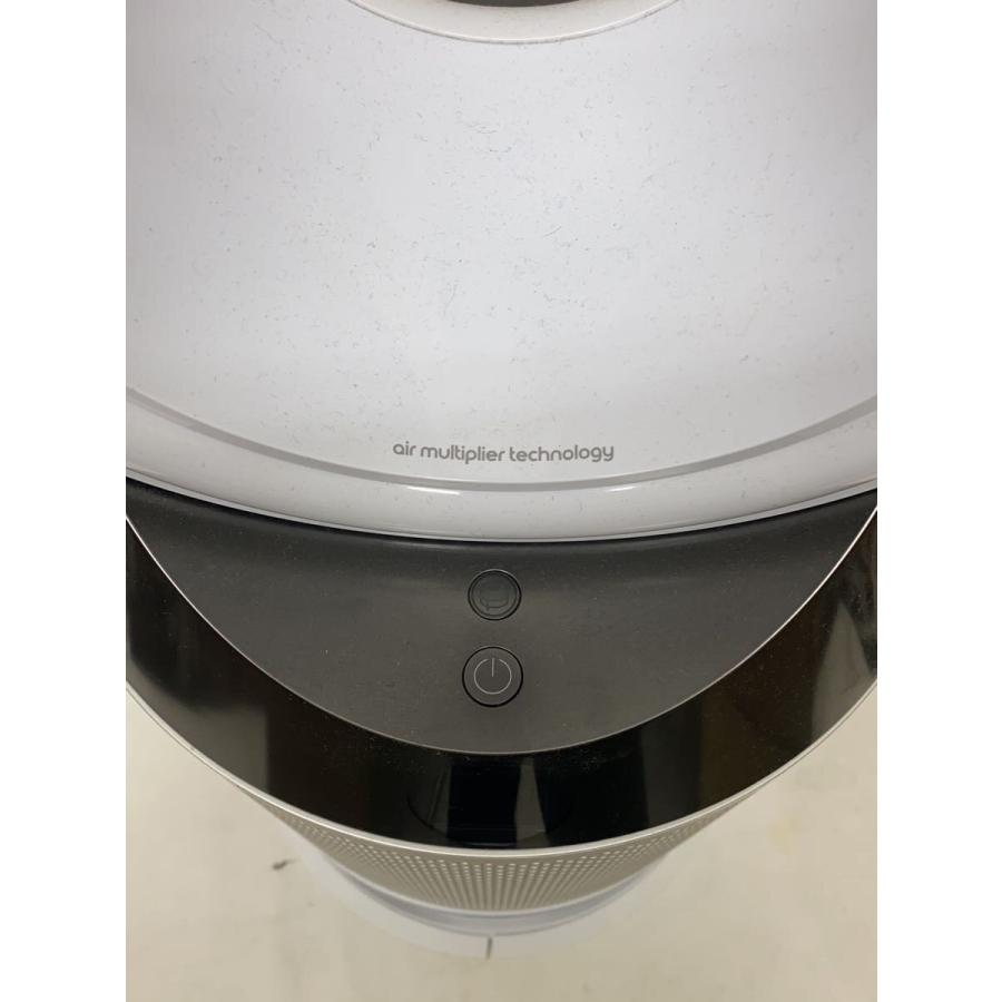 dyson◇空気清浄機 Dyson Pure Humidify + Cool PH01WS [ホワイト