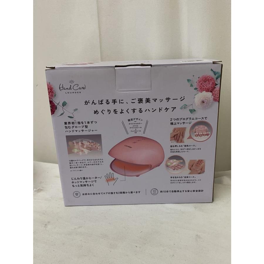 美容家電 ATEX◇ルルド ハンドケアマサッジ/理美容品/AX-HXL1805