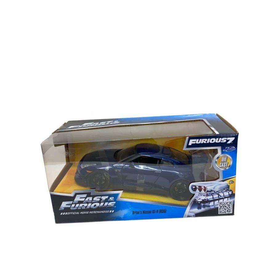 Jada/ラジコン/車/fast&furious/日産GT-R R35/ワイルドスピード