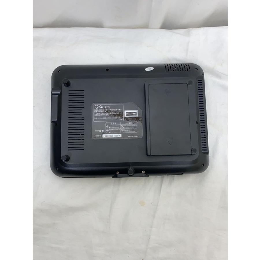 YAMAZEN(山善)◇ポータブルDVDプレーヤー Qriom キュリオム KPD-N101