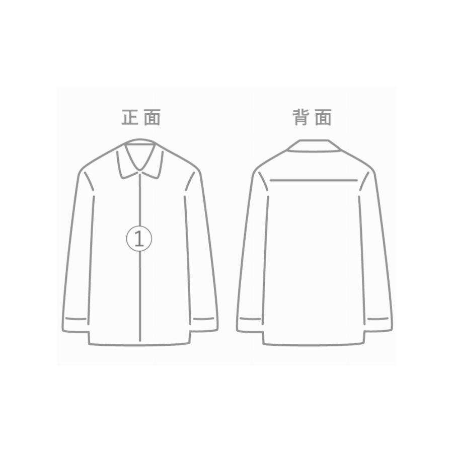 NUMBER (N)INE◇半袖シャツ/2/コットン/WHT/総柄/05SS/エミリー期 