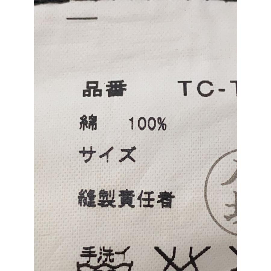美品 tricot COMME des GARCONS スウェットジャケット S tricot COMME des GARCONS◇スウェット/--/コットン/BLK/プリント CDG