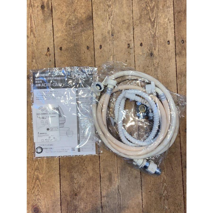 Haier/AQUA(Haier aqua sales)◇食器洗い機 ADW-GM2 : セカンド