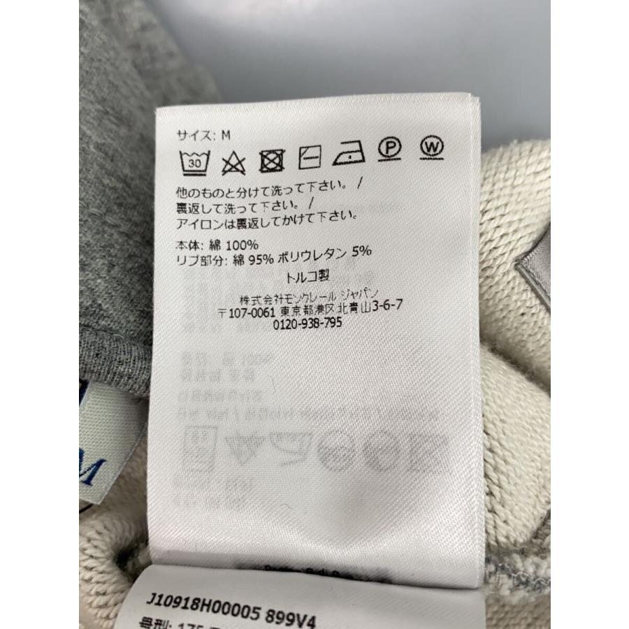 MONCLER◇ボトム/M/コットン/GRY/J10918H00005 899V4/スウェットパンツ