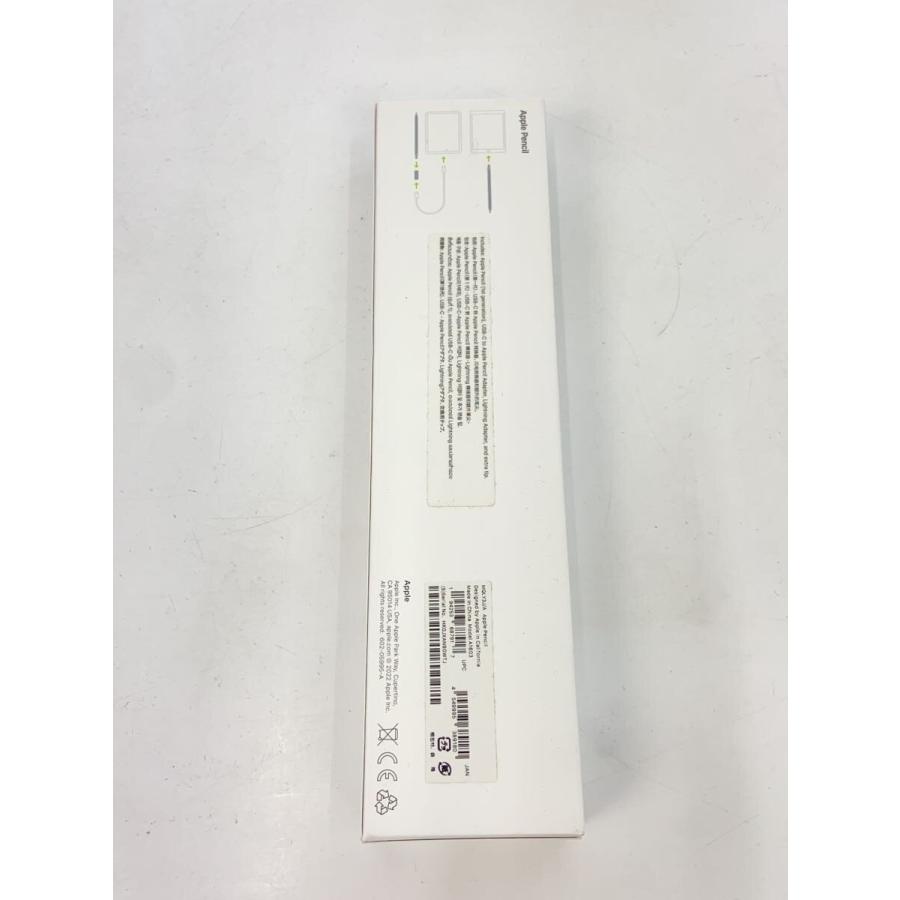 Apple◇Apple Pencil 第1世代 MQLY3J/A A1603// : セカンドストリート