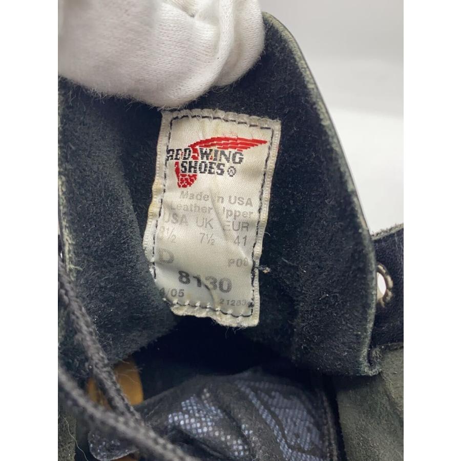 RED WING◇レッドウイング/8130/アイリッシュセッター/ブーツ/US8.5