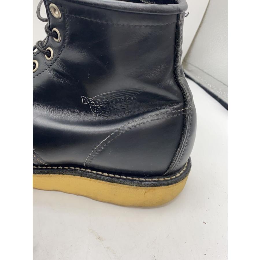 RED WING◇レッドウイング/8130/アイリッシュセッター/ブーツ/US8.5