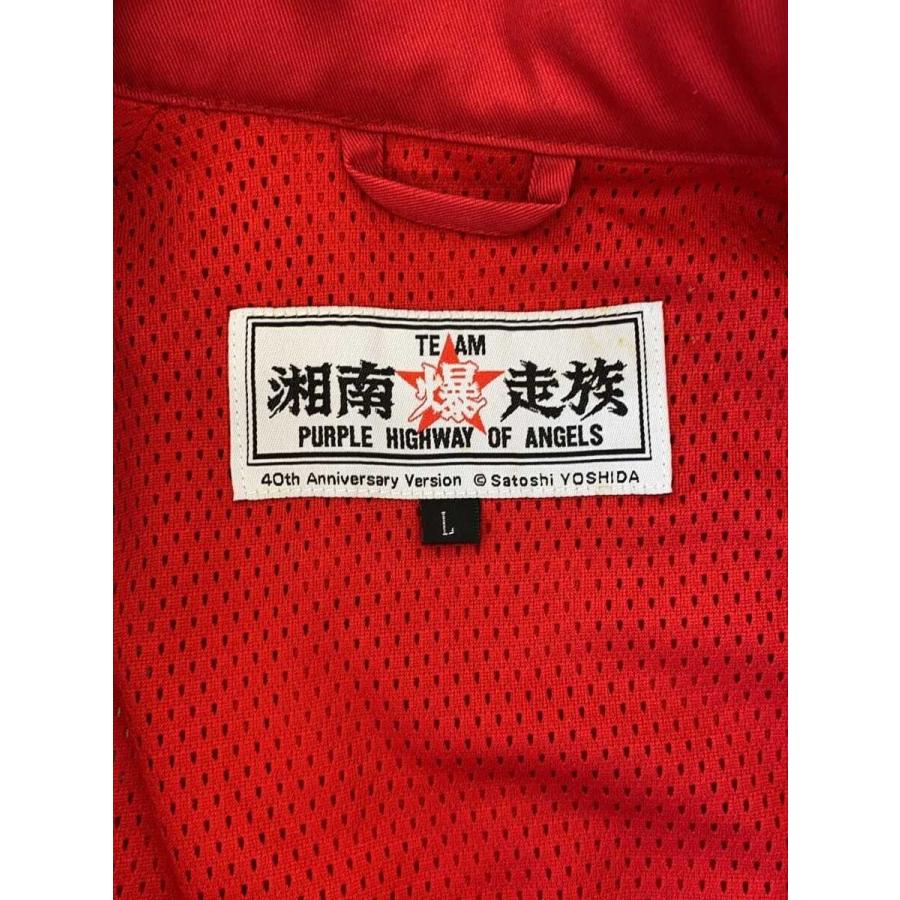 KADOYA◇カドヤ/湘南爆走族/スウィングトップ/40周年記念/L