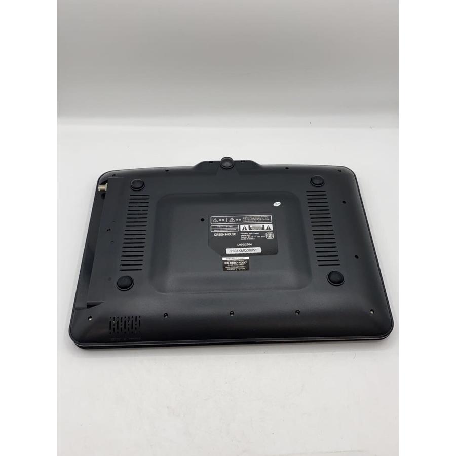 未使用 グリーンハウス ポータブルDVDプレーヤー GH-PDV14BTG-BK GREEN HOUSE◇ポータブルDVDプレーヤー GH-PDV14BTG : セカンド