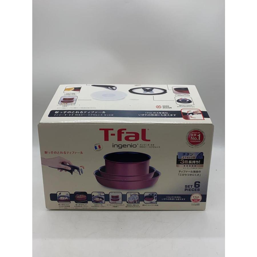 T-fal◇フライパン/6点セット/RED/L66391/インジニオ・ネオ IHルビー