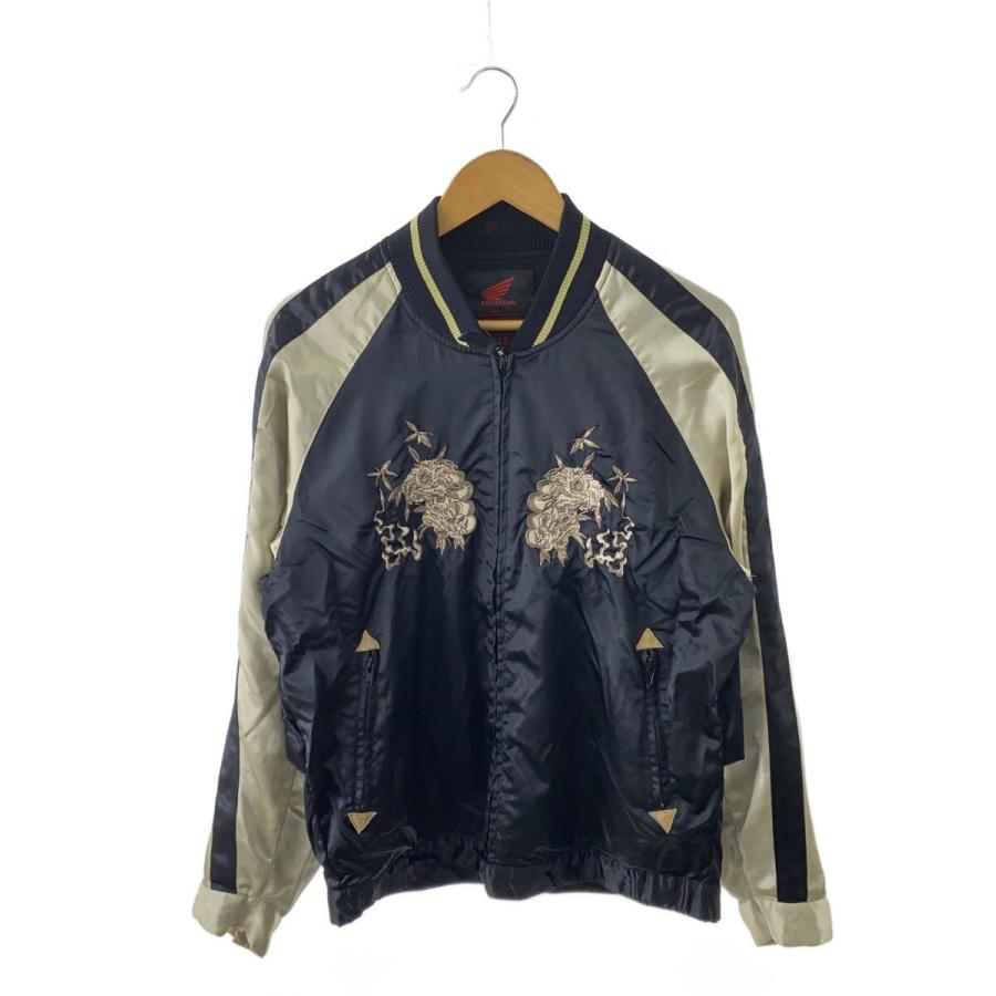 スカジャン　S 新ビッグサイズ 3XL さとり 花魁髑髏 / 般若 リバーシブル刺繍スカジャン