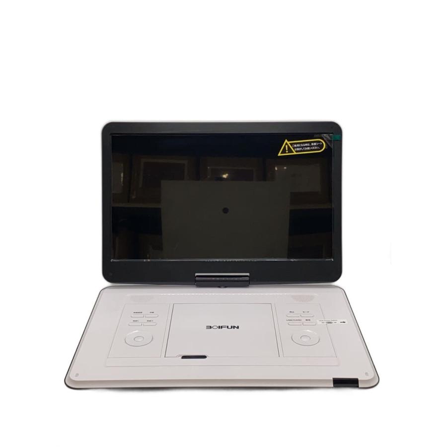 BOIFUN◇ポータブルDVDプレーヤー BFN-161// : セカンドストリート