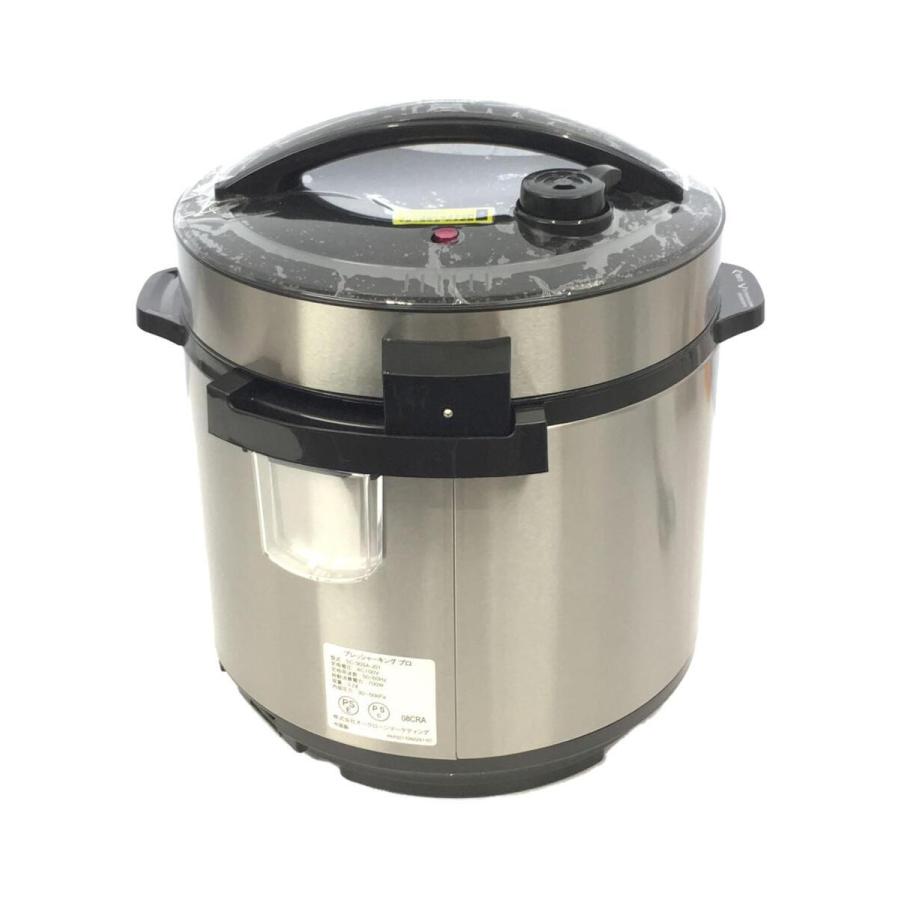 Shop Japan◇プレッシャーキングプロ/電気圧力鍋 SC-30SA-J01 Shop Japan◇プレッシャーキングプロ/電気圧力鍋 SC-30SA-J01