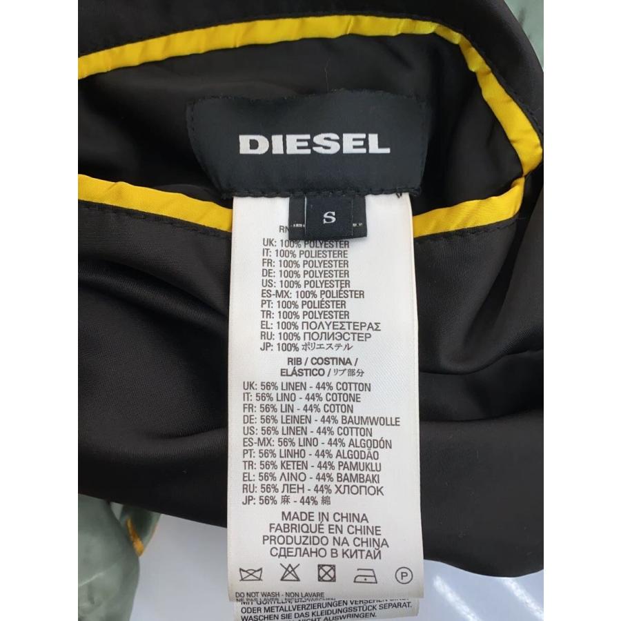 DIESEL◇リバーシブル/鷹/ホーク刺繍/スカジャン/S/ポリエステル/KHK