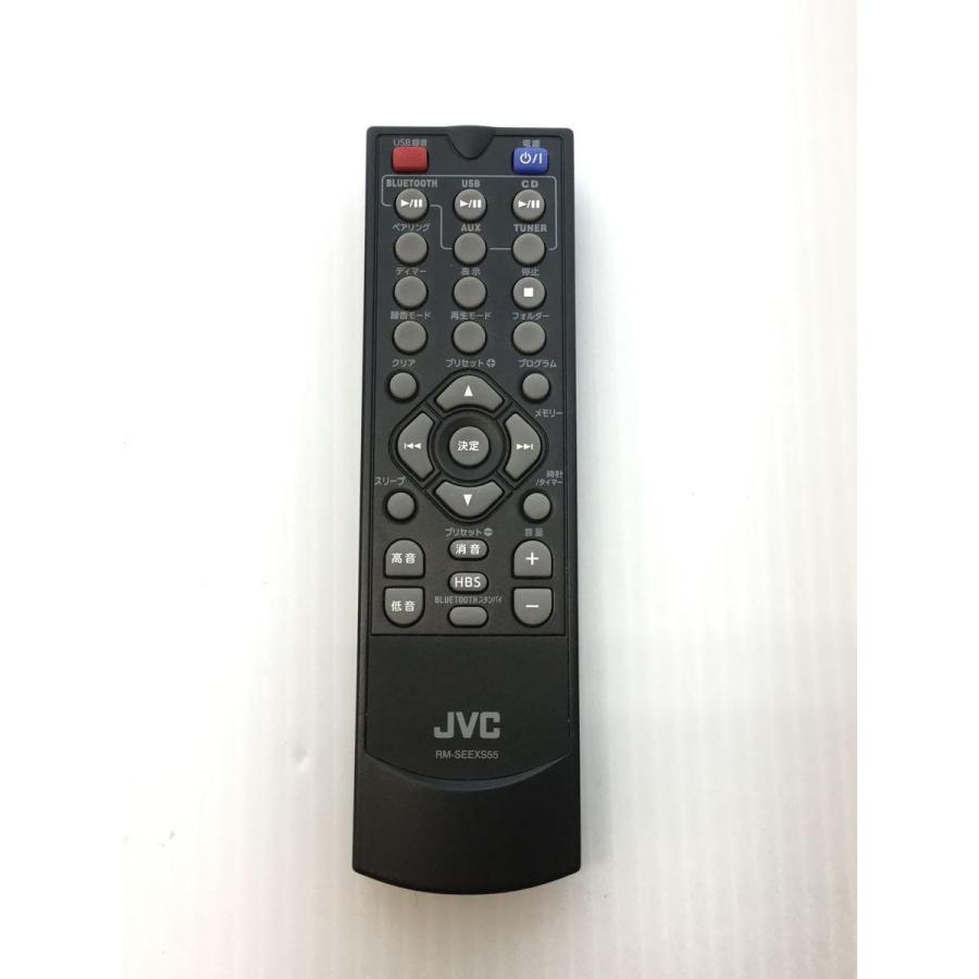 JVC・Victor◆ミニコンポ・セットコンポ EX-S55-T [ブラウン]/ウッドコーン/Bluetooth/スピーカー｜ssol-shopping｜07