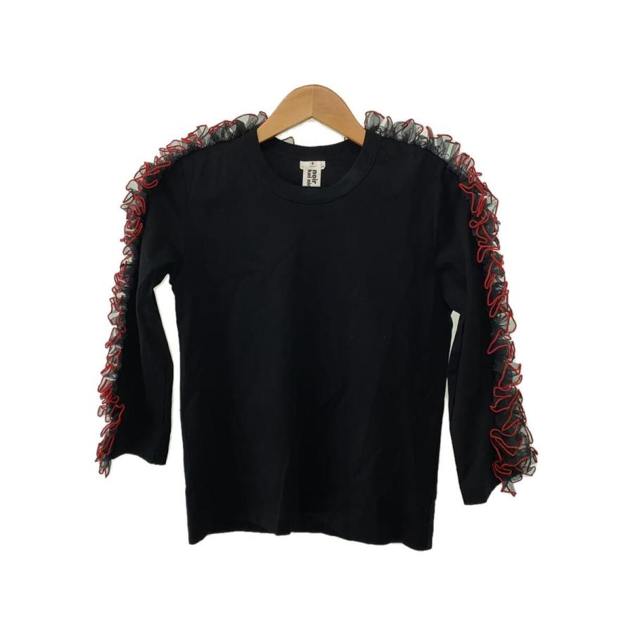 22SS Noir Kei Ninomiya カットソー