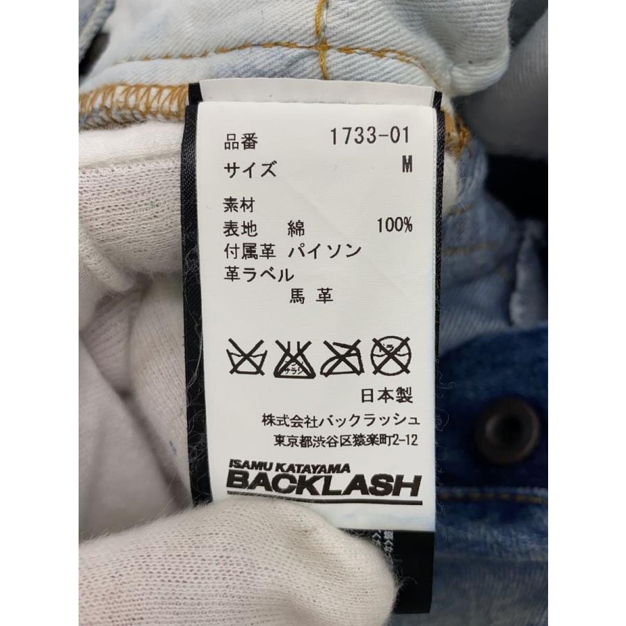ISAMU KATAYAMA BACKLASH / パイソン墨染めクラッシュデニム/M/コットン/IDG/1733-01 ISAMU KATAYAMA BACKLASH◇パイソン墨染めクラッシュデニム/M/コットン
