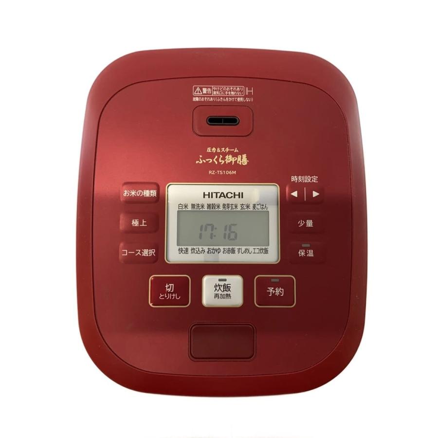 HITACHI◇炊飯器 RZ-TS106M// : セカンドストリートYahoo!店 - 通販