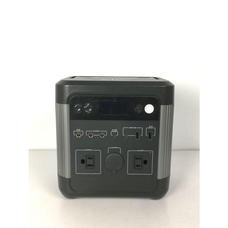 ポータブル電源 PU600