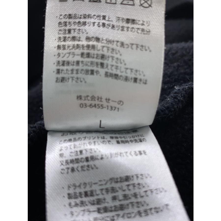 FR2◇パーカー/L/コットン/BLK : セカンドストリートYahoo!店 - 通販