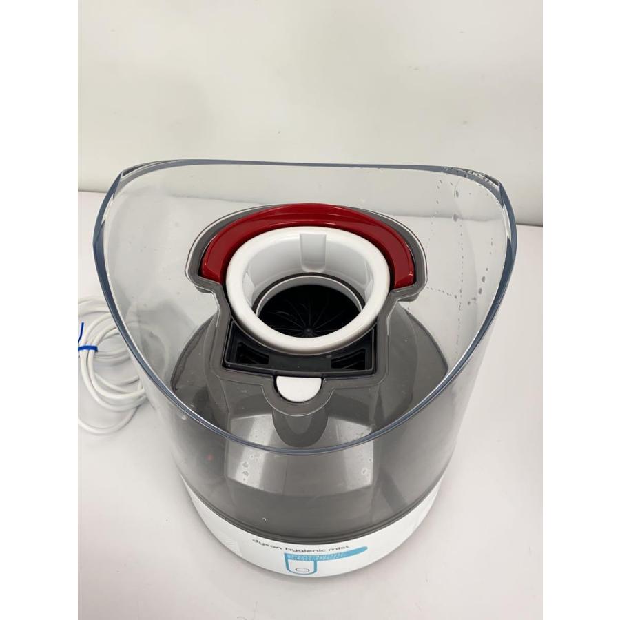 dyson◇加湿器/Dyson Hygienic Mist/MF01WS [ホワイト/シルバー