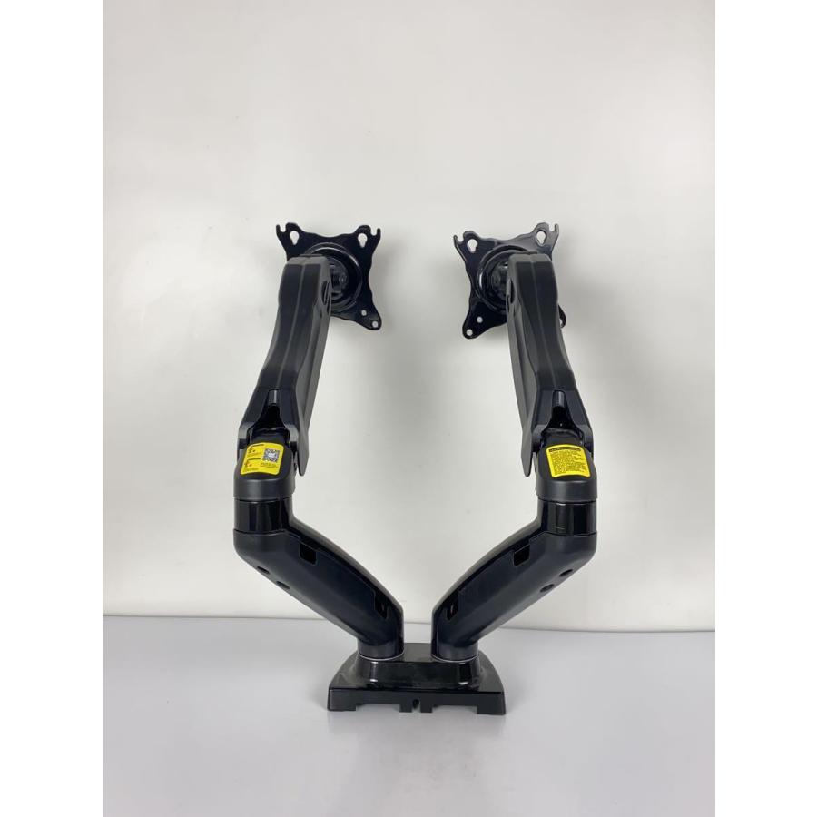 HUANUO/モニターアーム/パソコン周辺機器/HNDS6 : セカンド HUANUO/モニターアーム/パソコン周辺機器/HNDS6 : セカンド