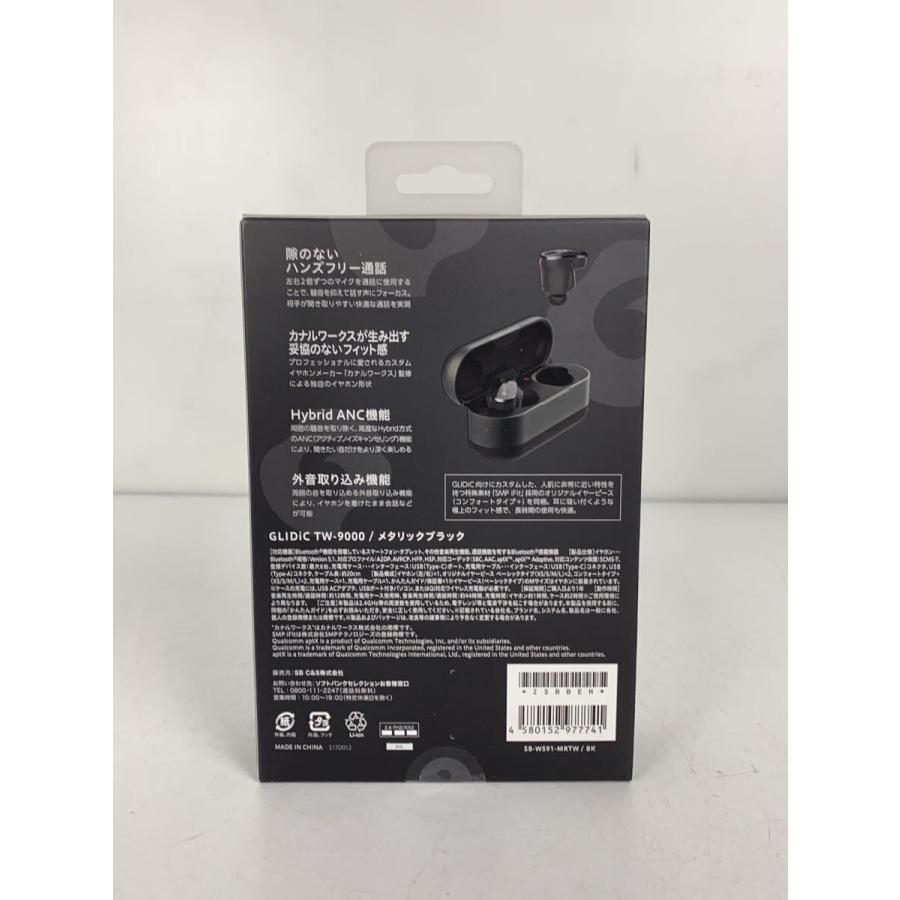 GLIDiC TW-9000 ワイヤレスイヤホン メタリックブラック GLIDiC TW-9000 | 完全ワイヤレスイヤホン