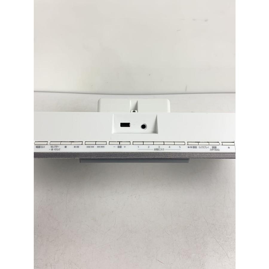 Panasonic◇コンパクトステレオシステム SC-HC420-S [シルバー