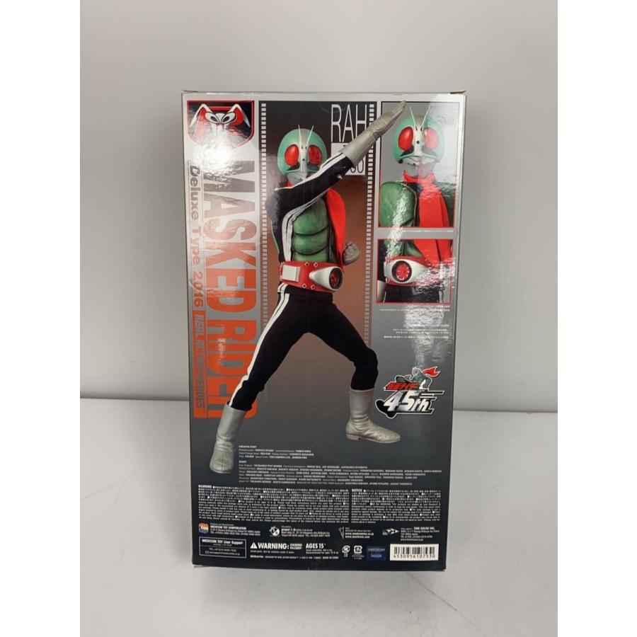 MEDICOM TOY◇RAH DX 仮面ライダー新1号 （Ver.2.5）45th/フィギュア