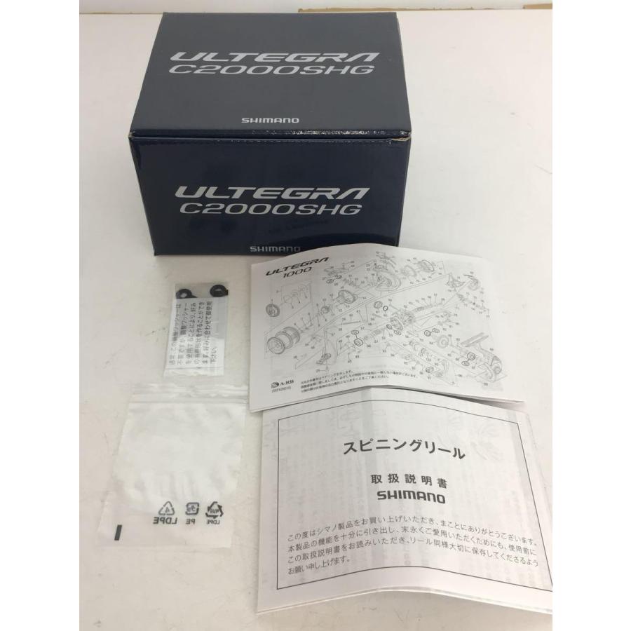 SHIMANO◆21 アルテグラ C2000SHG/釣り具/スピニングリール/ライトソルト全般/渓流トラウト｜ssol-shopping｜07