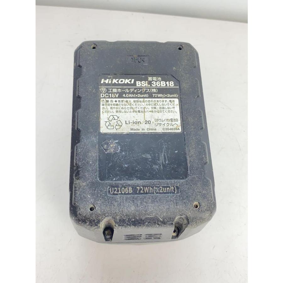 HiKOKI◇電動工具/BSL36B18/リチウムイオンバッテリー/蓄電池/MULTI