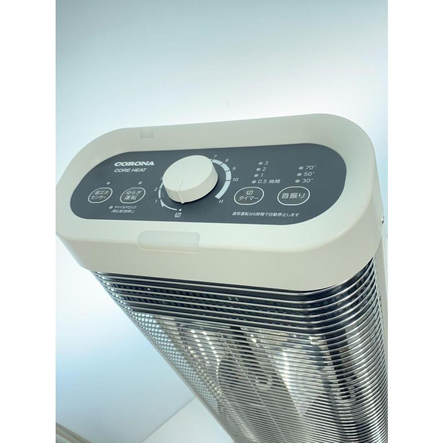CORONA 遠赤外線ストーブ DH-1221R ホワイト 2021年製 CORONA◇ヒーター 2021年 ヒーター CH-1221R DH-1221R 遠赤外線