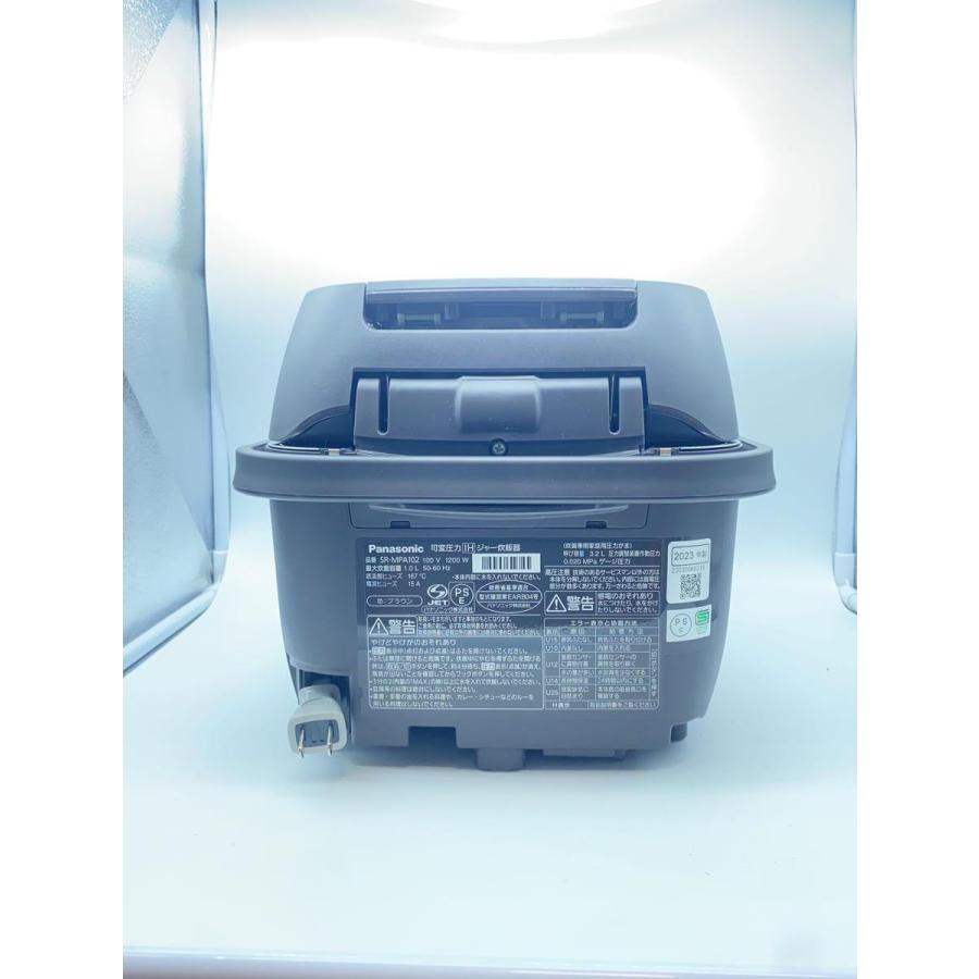 Panasonic◇Panasonic/SR-MPA102/圧力IH炊飯器/1L/2023年製/銀シャリ