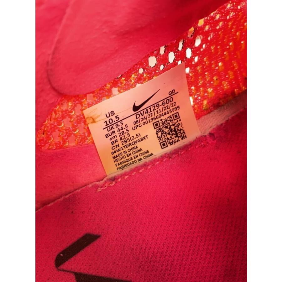 NIKE◇ZOOMX VAPORFLY NEXT/ズームX ヴェイパーフライネクスト/28.5cm