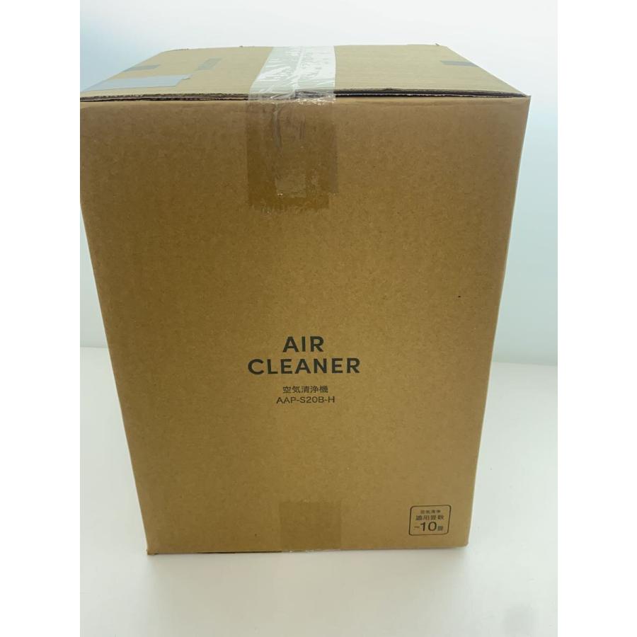 アイリスオーヤマ 空気清浄機 AAP-S20B-H 2024年製 空気清浄機 10畳 AAP-S20B-W ホワイト
