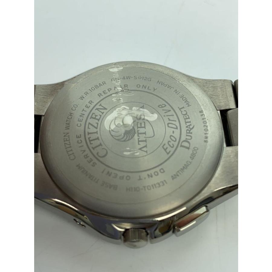 クォーツ腕時計 CITIZEN　ブラック ステンレス 年差±1秒！究極のクォーツ腕時計「ザ・シチズン キャリバー 0100