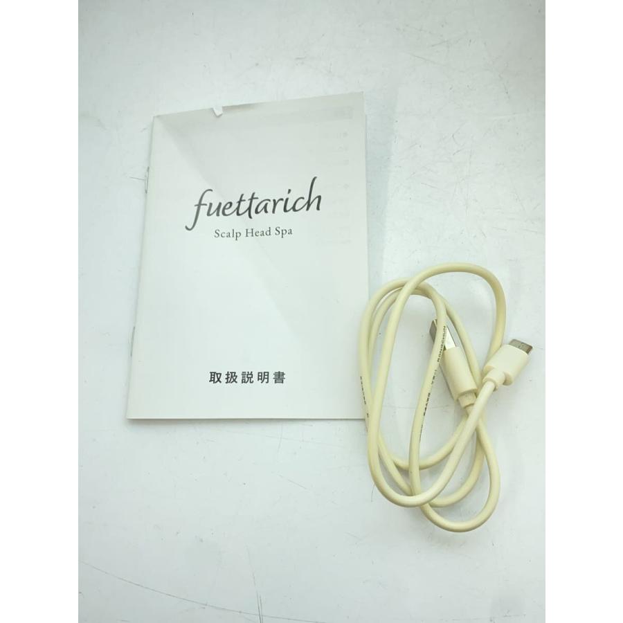 fuettarich/理美容品/FT-hspa-01/スカルプヘッドスパ// : セカンド