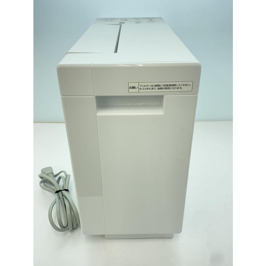 Panasonic◇除湿機 F-YZVXJ60-W/ナノイーX/14畳/衣類乾燥/デシカント式